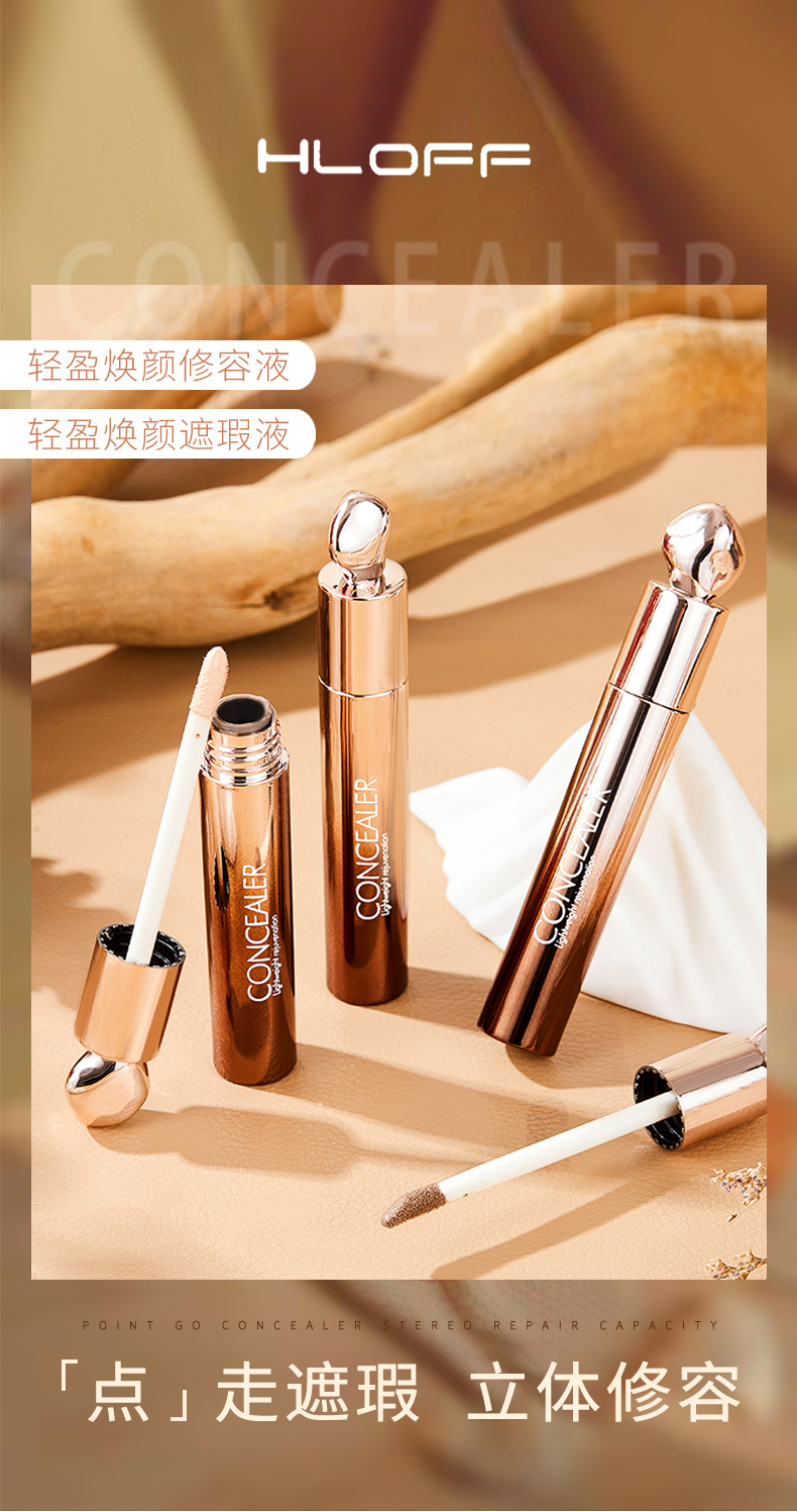 HLOF-Light Rejuvenating Concealer + Repairing Liquid